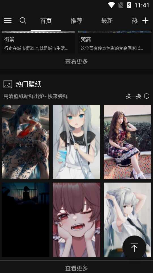 ��ͼ������ͼ4