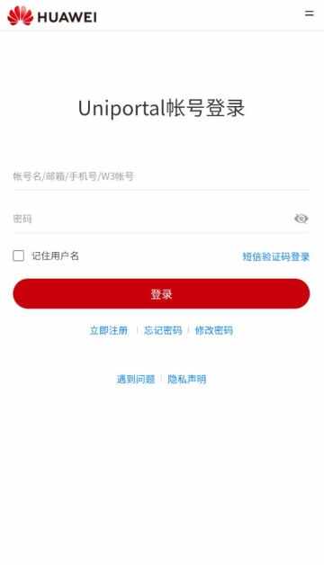 ��Ϊ����ɽ�ͼ1