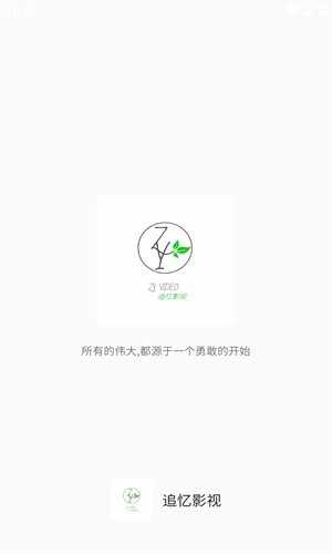 ׷��Ӱ�ӽ�ͼ1