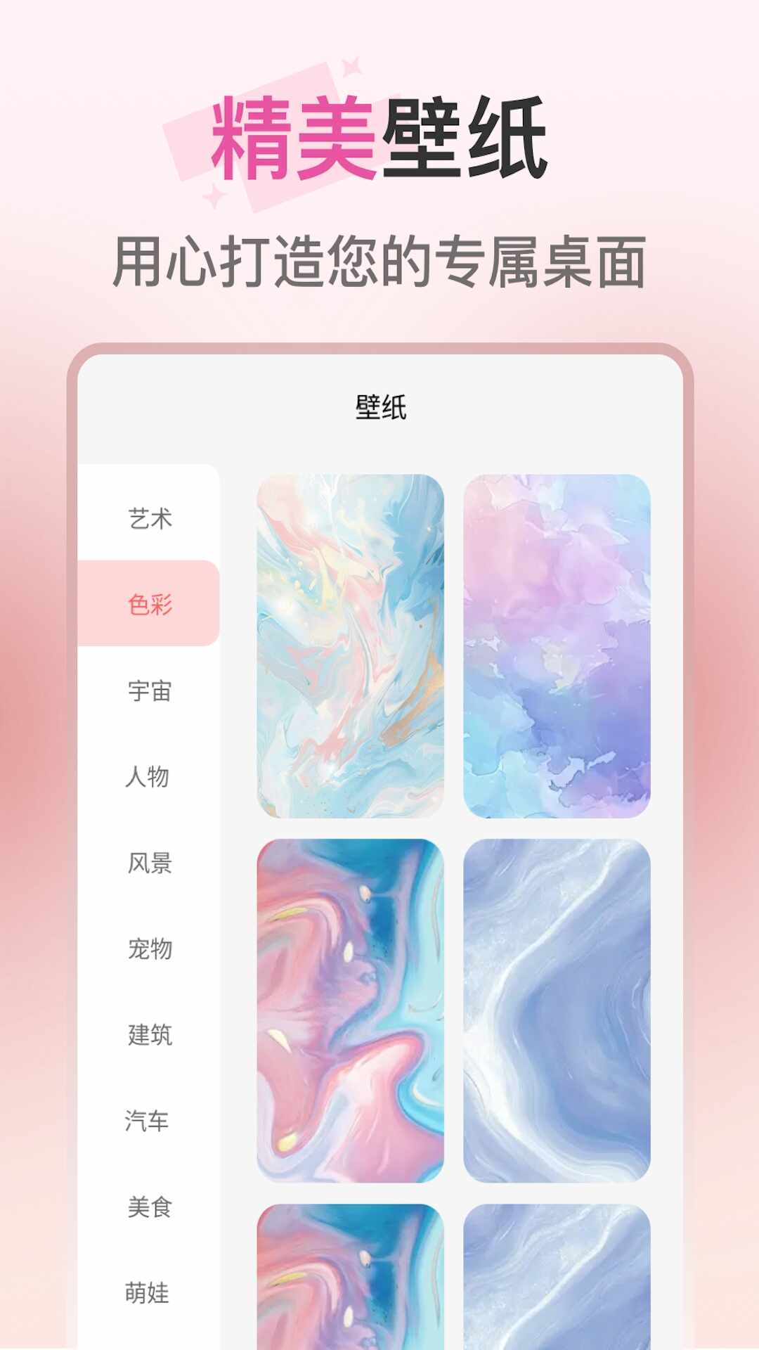 Ѥ���ֽ��ͼ2