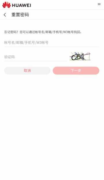 ��Ϊ����ɽ�ͼ4