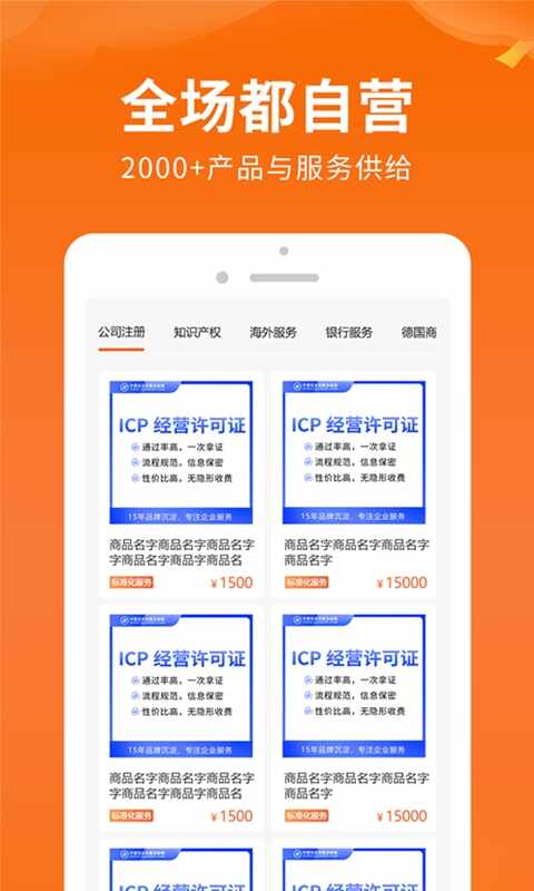 ˾�������ͼ4