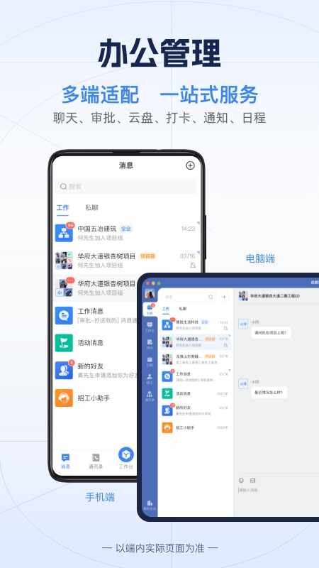 ��������ͼ4