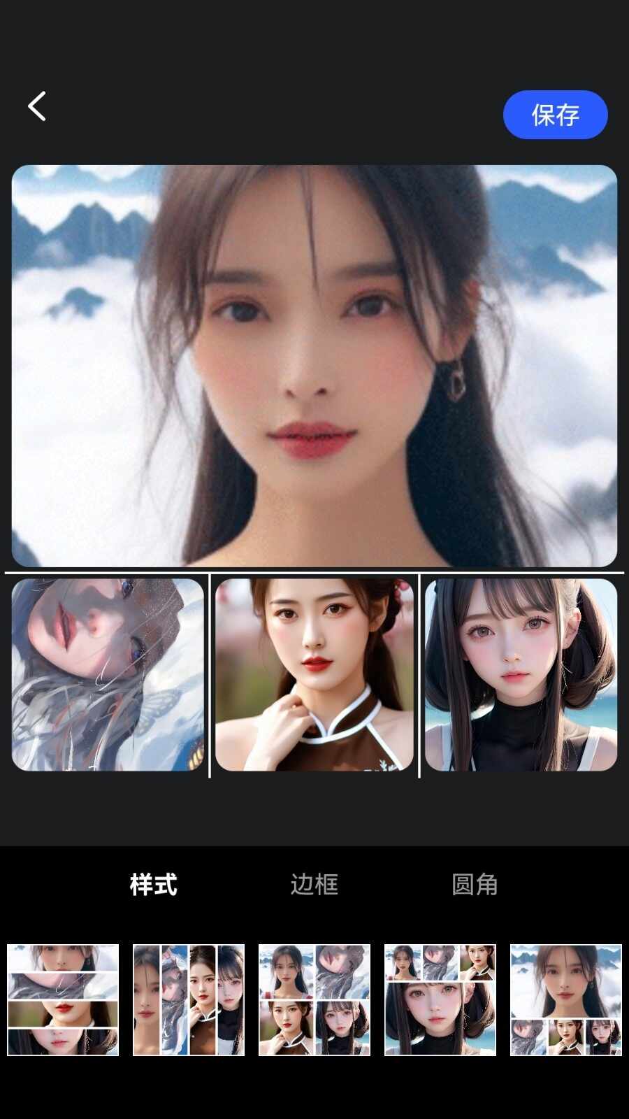 ͼƬѹ�����ֽ�ͼ3