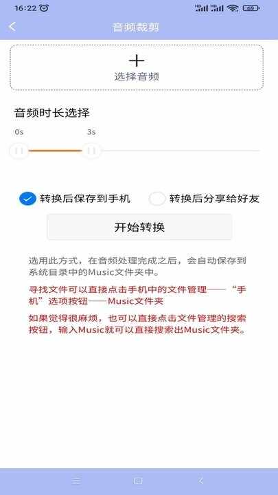 ����ȥˮӡ��ͼ2