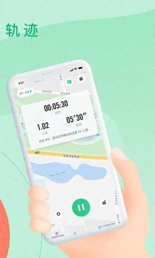 �������������˶�����ͼ2