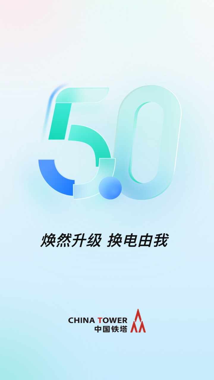 �й��������ܻ�����ͼ3