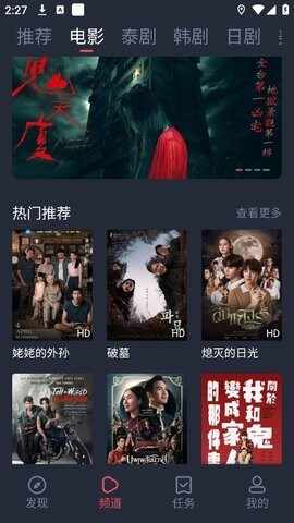 ̩Ȧ2024�ϰ汾��ͼ3