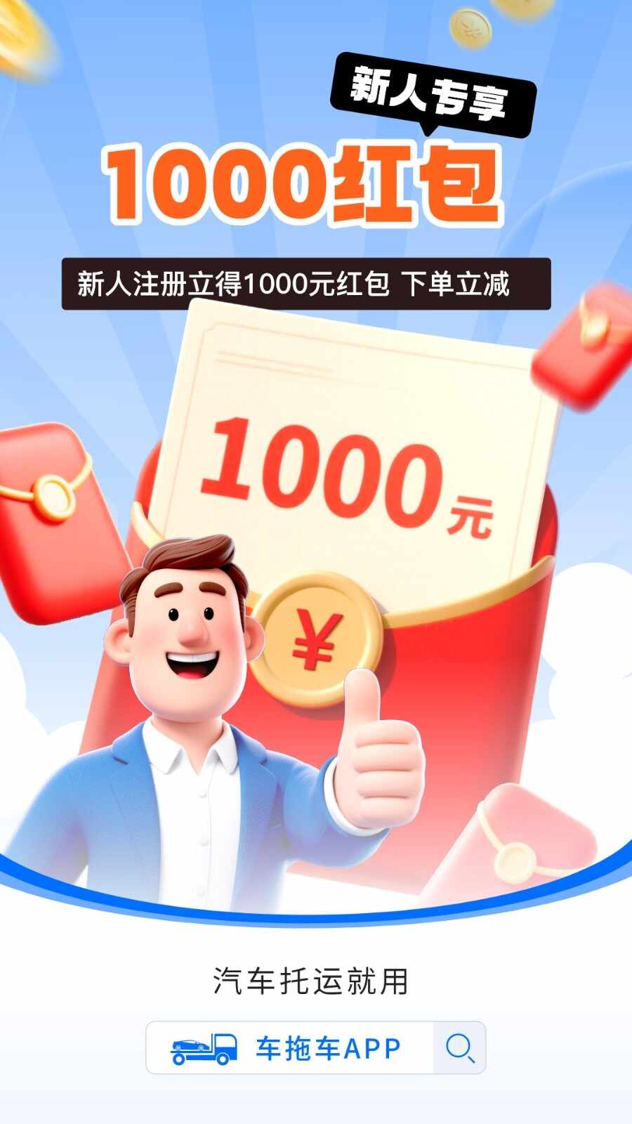 ���ϳ���ͼ4