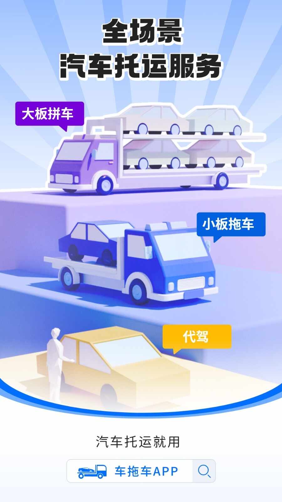 ���ϳ���ͼ1