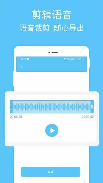 ����ת����ʦ��ͼ2