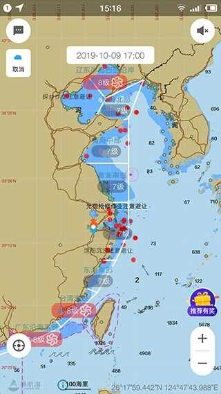 ��e�д��Ϻ���������ͼ4