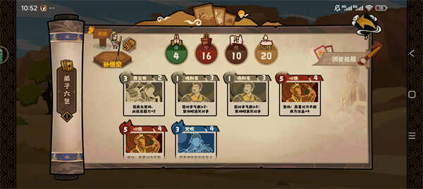 �޻ڻ������ʴ����߿������ݷ���