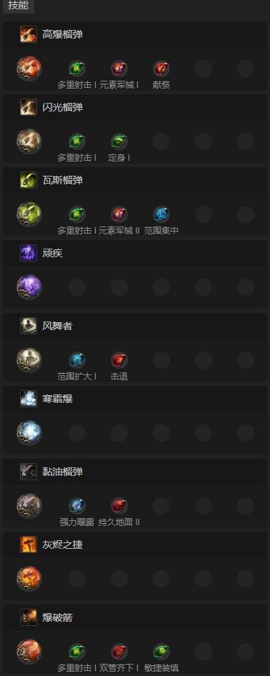 ����֮·2 0.4����ɮʮ���󿪻�BD�Ƽ�