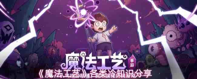 ħ�����ո�����֪ʶ�̳�