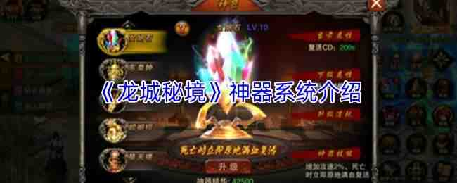 �����ؾ�����ϵͳһ��