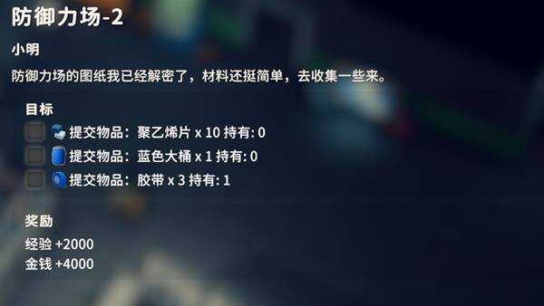 ����Ѽ�Ʒ��������2�������