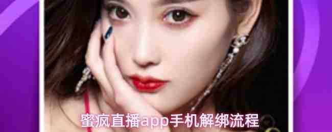 �۷�ֱ��app�ֻ��������