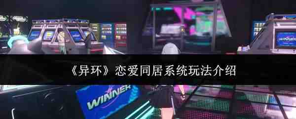 �컷����ͬ��ϵͳ�淨һ��