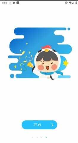 �й��ƶ�������ͼ4