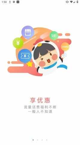 �й��ƶ�������ͼ1