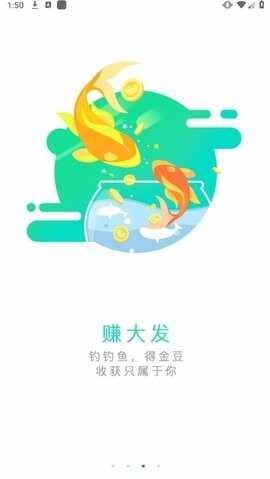 �й��ƶ�������ͼ2