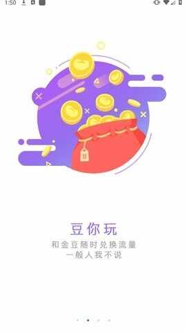 �й��ƶ�������ͼ3