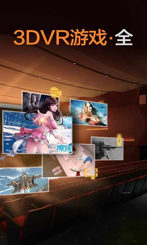 ����ħ����ͼ3