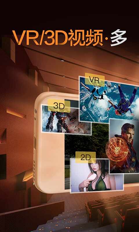 ����ħ����ͼ4