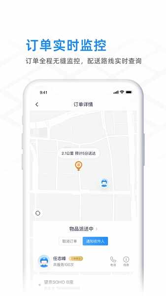 �����̼Ұ��ͼ1