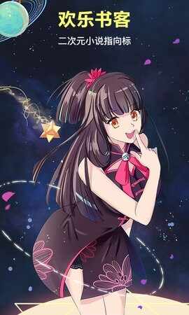 ������ͽ�ͼ2