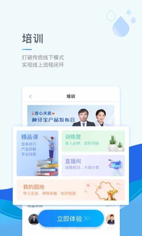 ���Ʊ���ͼ4