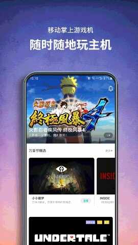 ��������Ϸ�ٷ������ͼ1