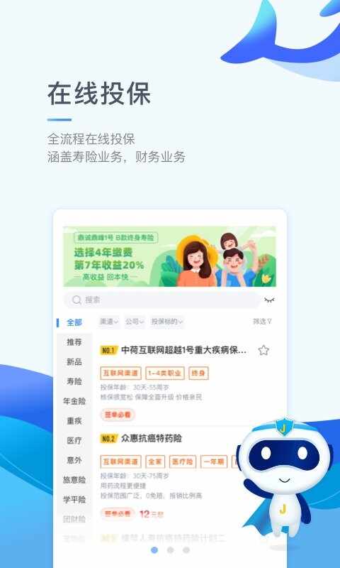 ���Ʊ���ͼ1