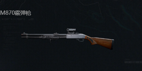 �������ж�s7����M870��ǹ����