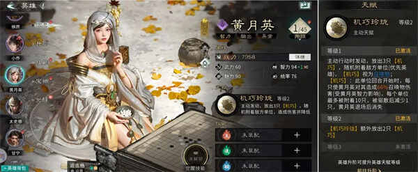 �������¹��Ļ���Ӣ�����淨ָ��