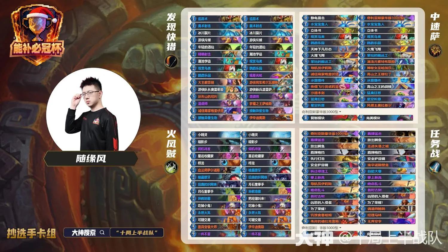 ¯ʯ��˵�ܲ��عڱ���Ե�翨�����̳�