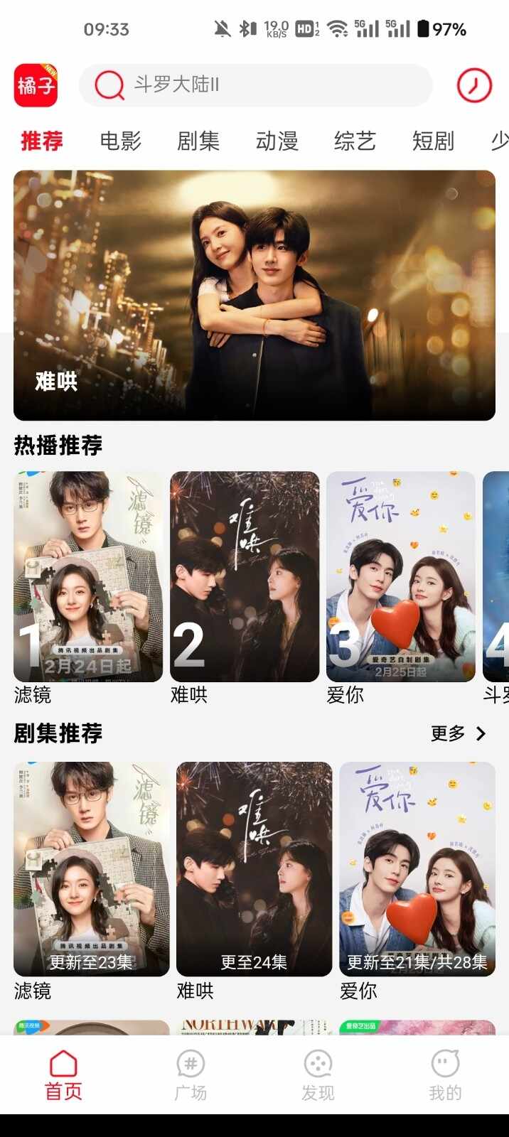 ����׷���ͼ1