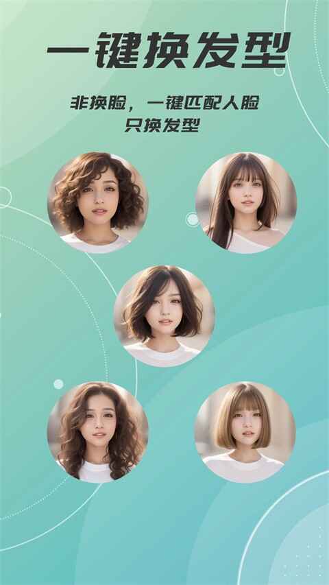 AI������������ͼ1