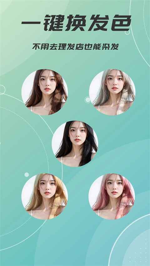 AI������������ͼ3