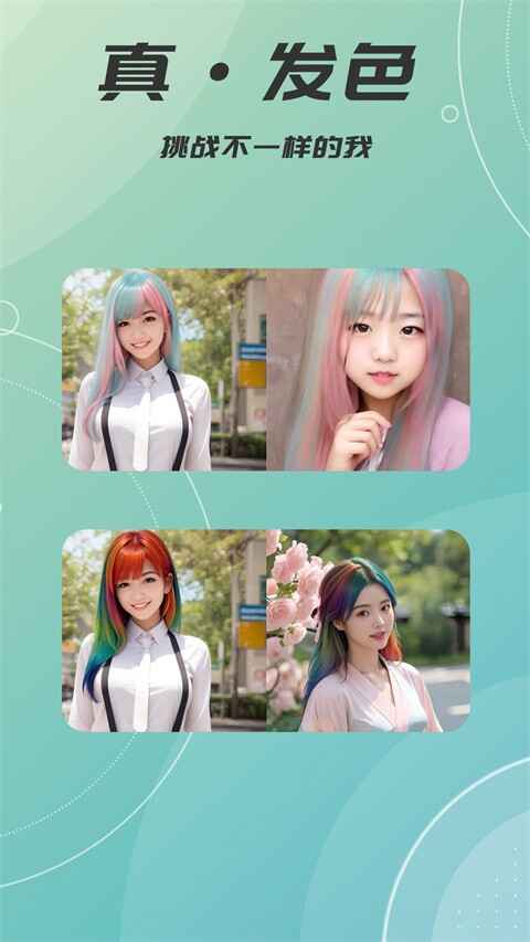 AI������������ͼ4