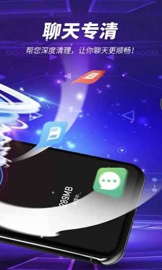 �׵�������ͼ2