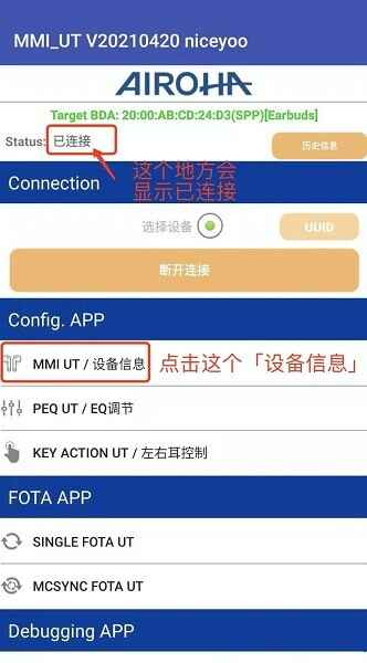 ���оƬ���������ͼ3