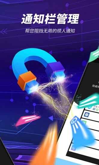 �׵�������ͼ1