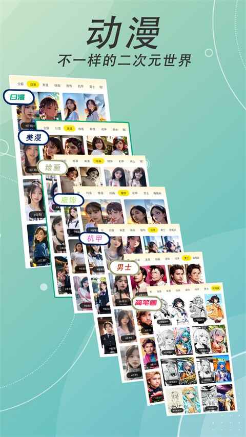 AI������������ͼ2