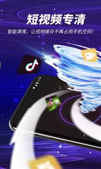 �׵�������ͼ4