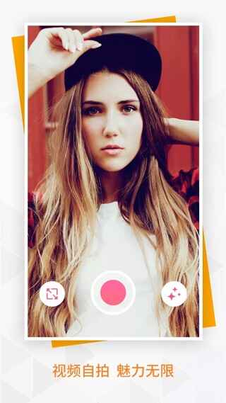 beautyplus�����ͼ2