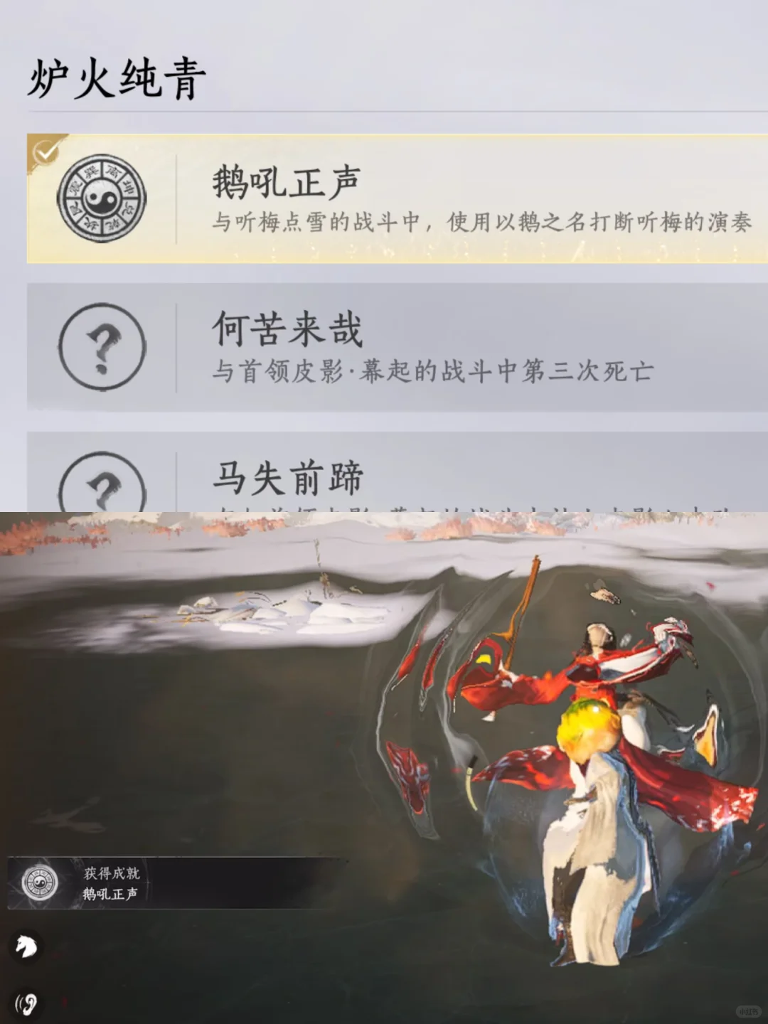 ����ʮ������������ɾ�˵��