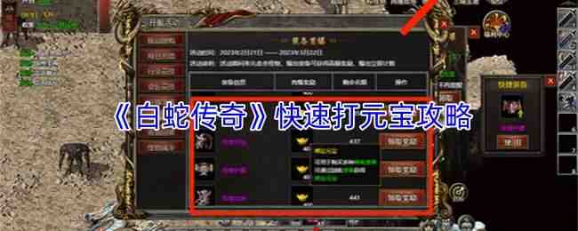 ���ߴ�����ٴ�Ԫ��˵��