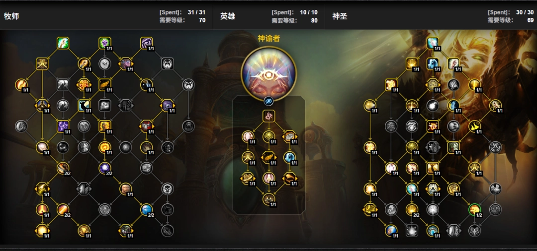 ħ������12.0ǰϦ�����츳�ӵ�һ��